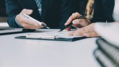 <b>楼盘信息咨询</b>